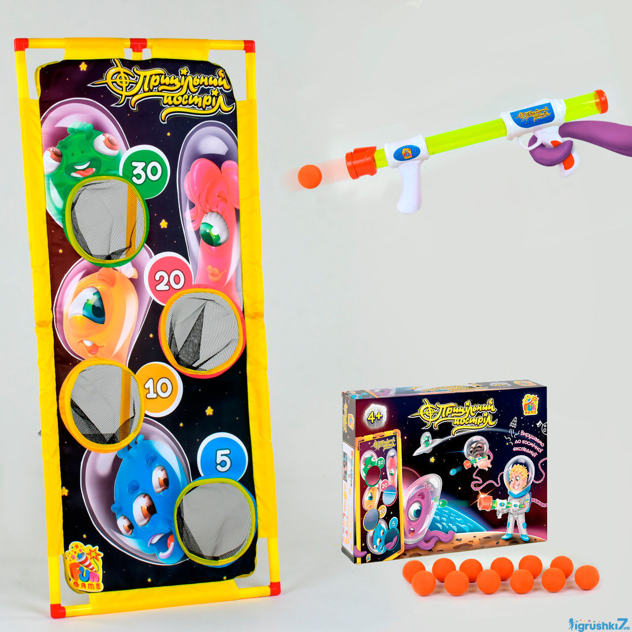 Гра "Прицільний постріл" 7397, 4FUN Game Club, Fun Game