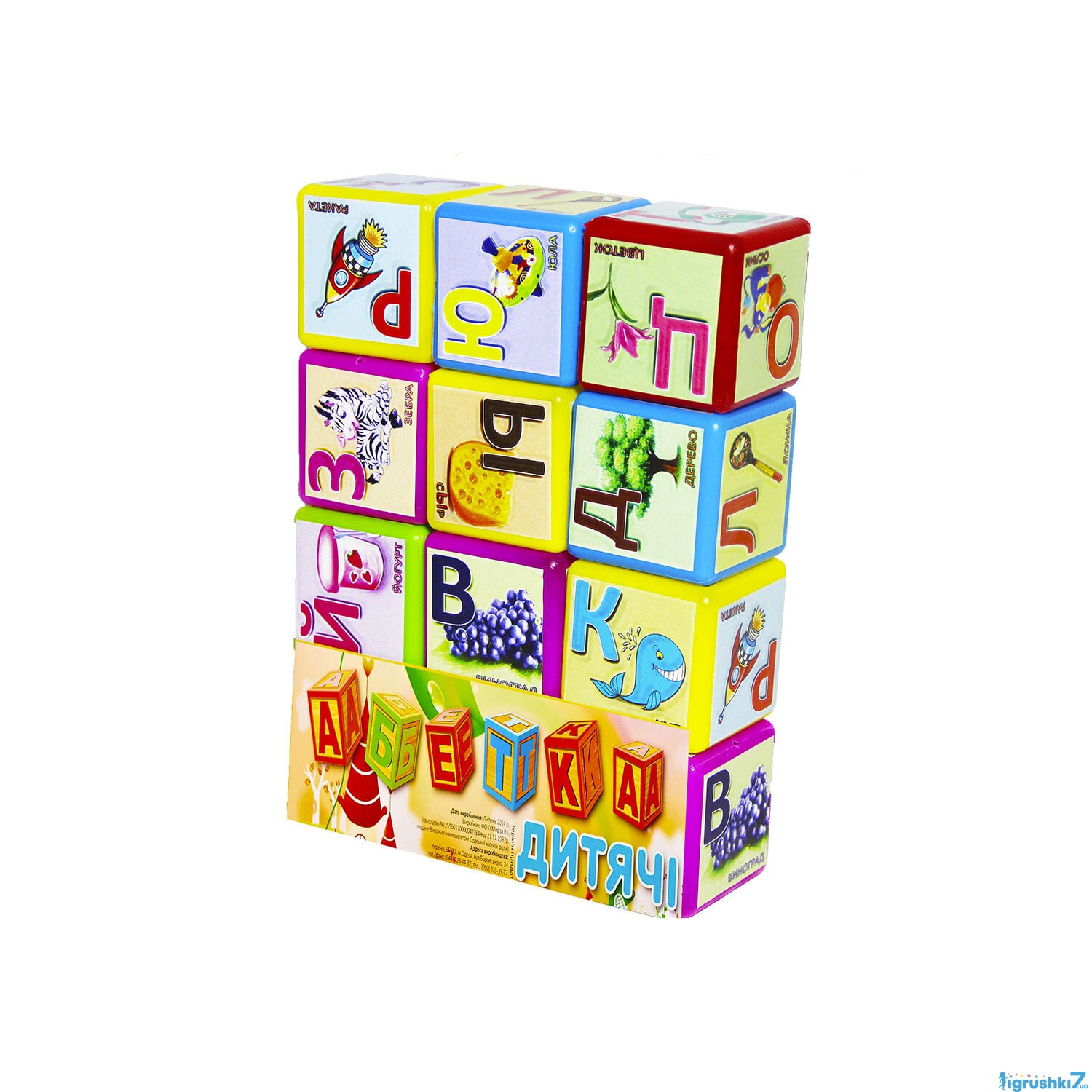 Кубики "Абетка" 12 шт  (18231) "M Toys", УКРАЇНСЬКА МОВА