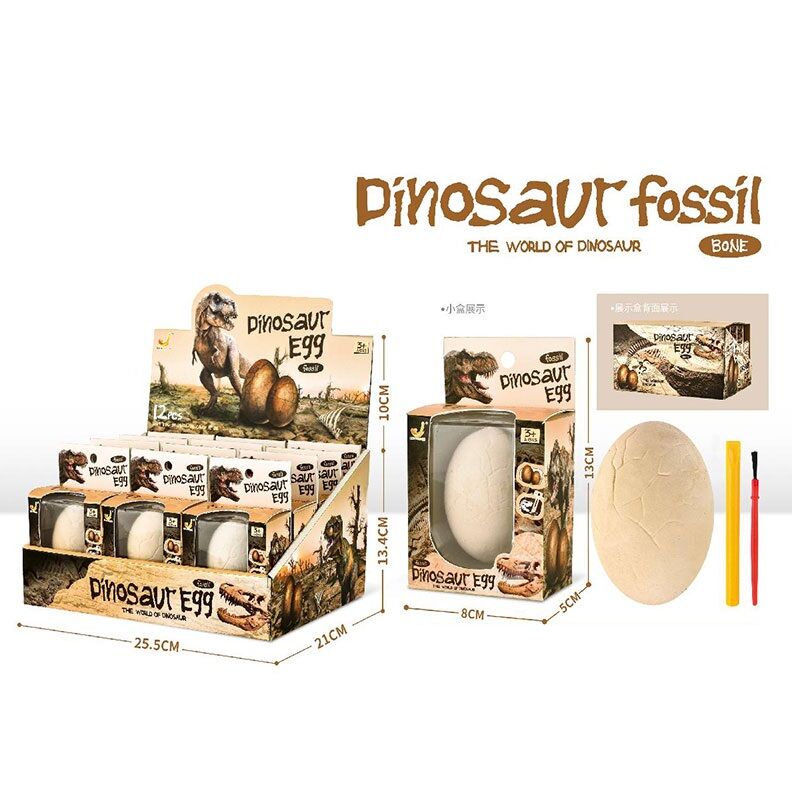 Ігровий набір розкопки динозавра Dinosaur Egg АТ 669-1