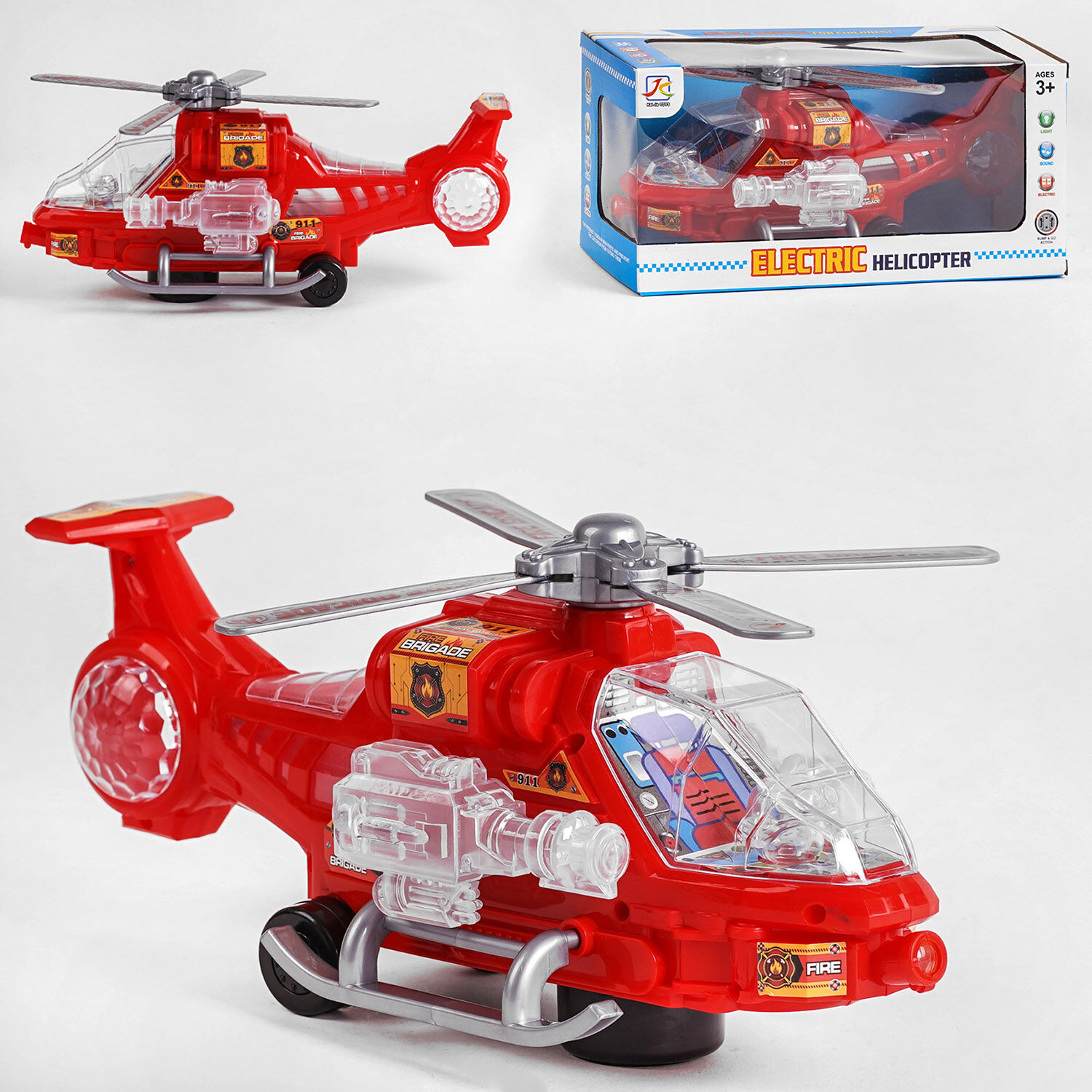 Іграшка вертоліт 8825, колесо вільного руху, світло, звук