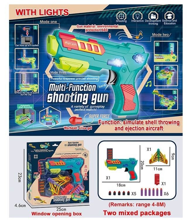 Пістолет із запускачем  2 види партонів, магазин, у коробці (287-39)