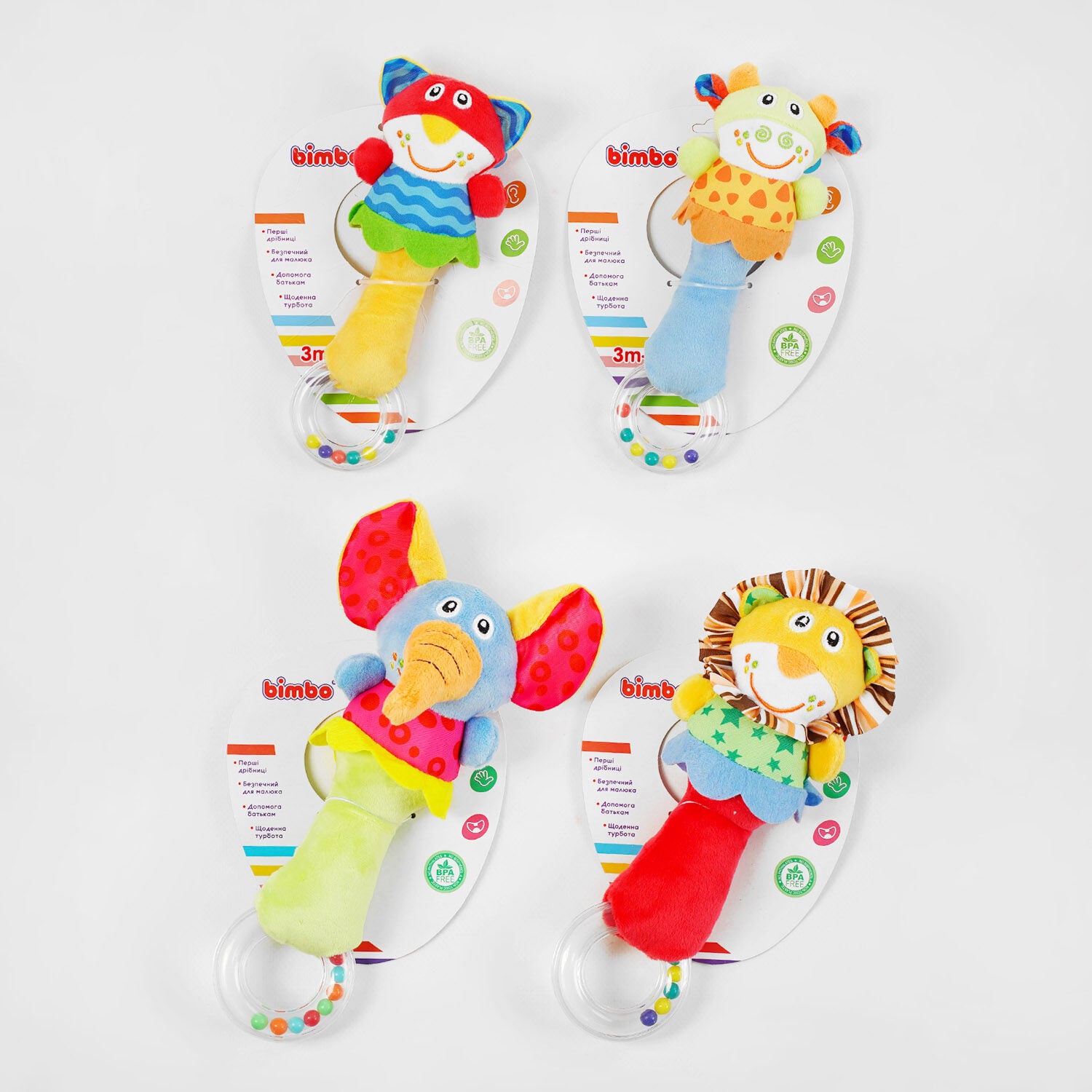 Брязкальце м'яке  дзвіночок (С 54416) "Bimbo"