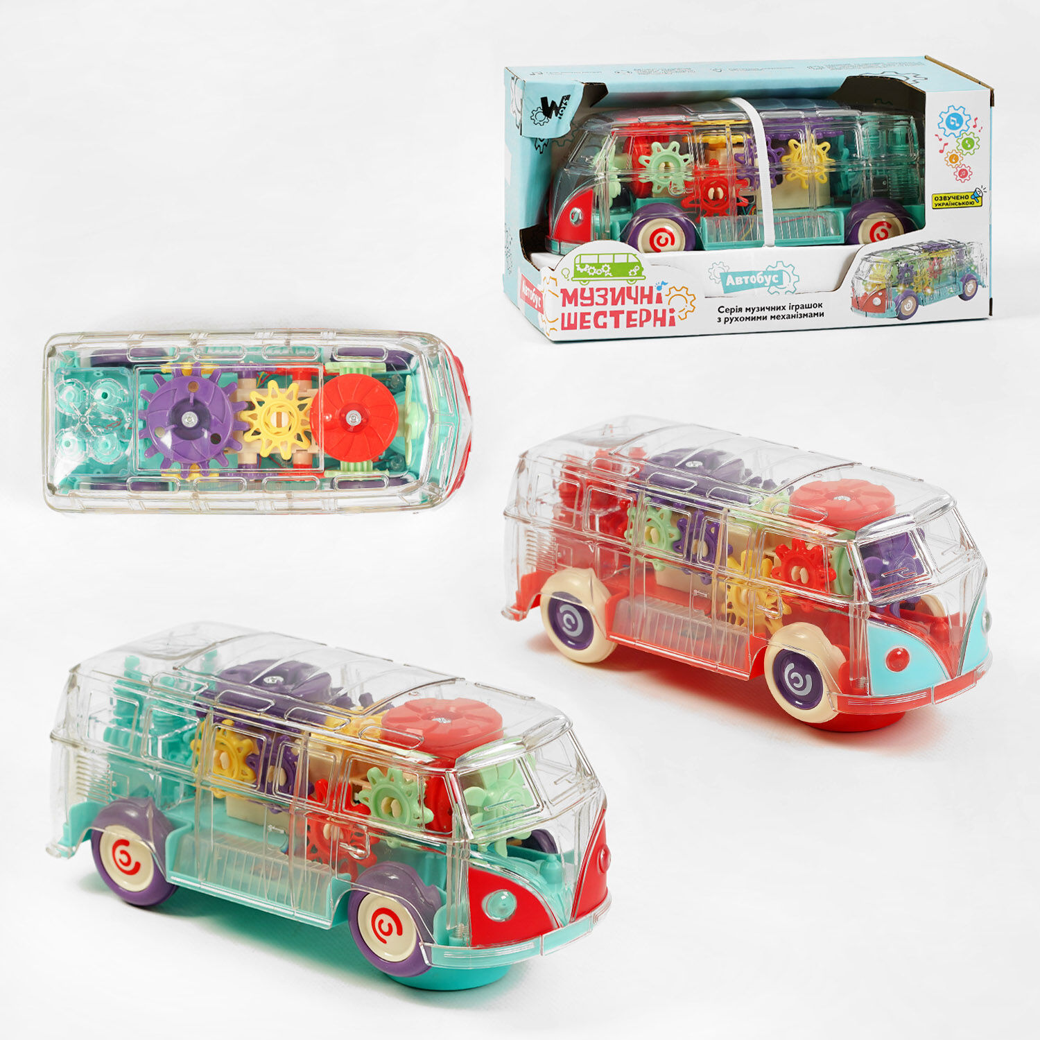 Іграшка автобус з прозорим корпусом світло, звук (60275), Star Toys