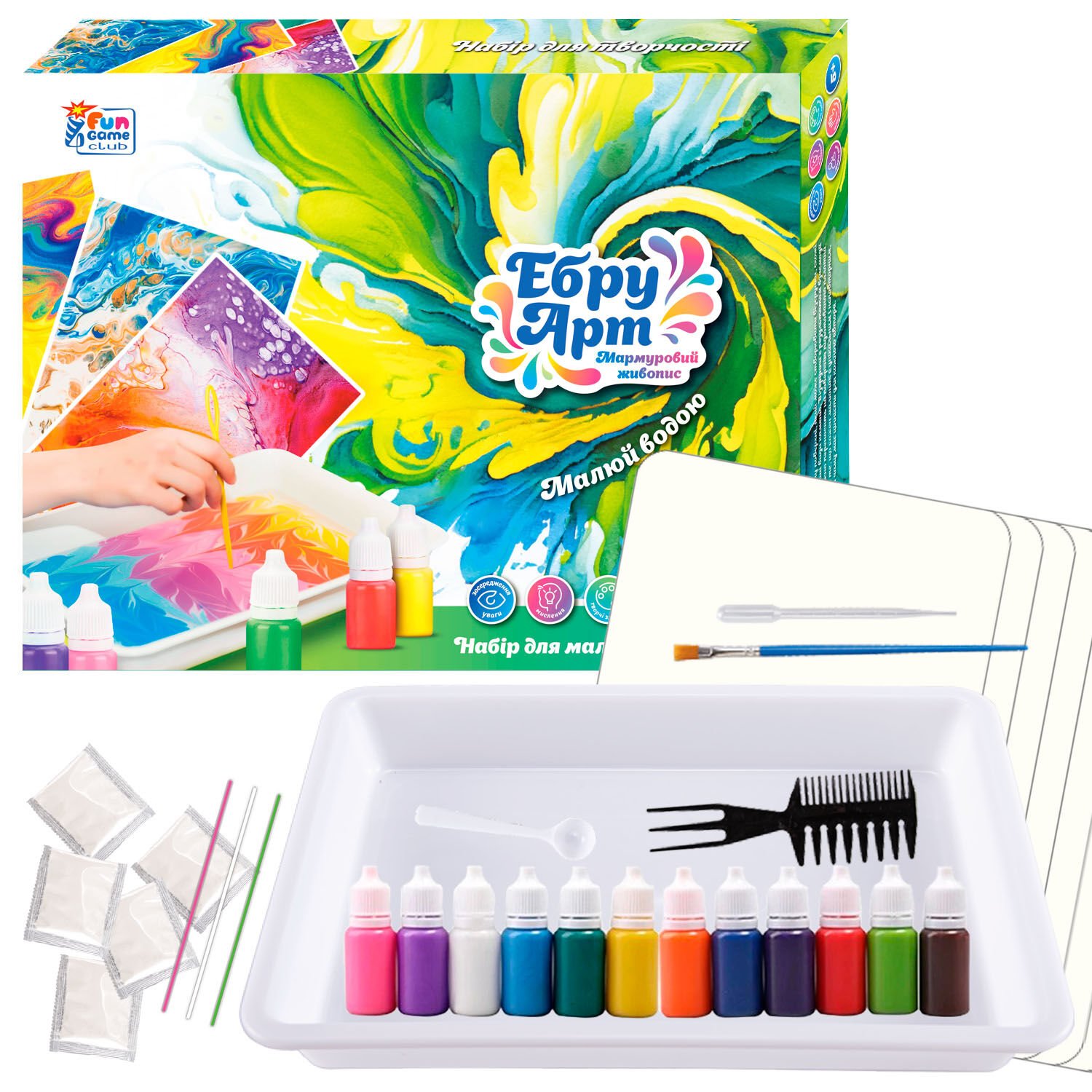 Гра "Ебру " в кор.87752, 4FUN Game Club