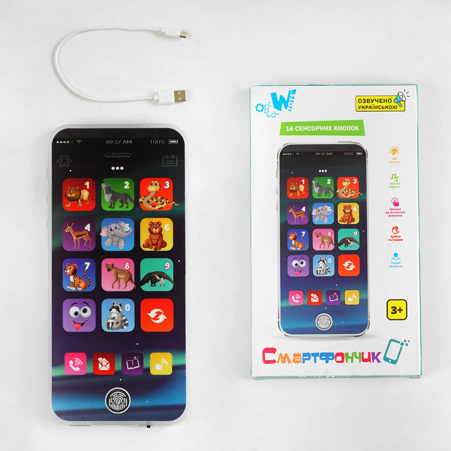 Іграшка Смартфончик, WToys, TK 11206