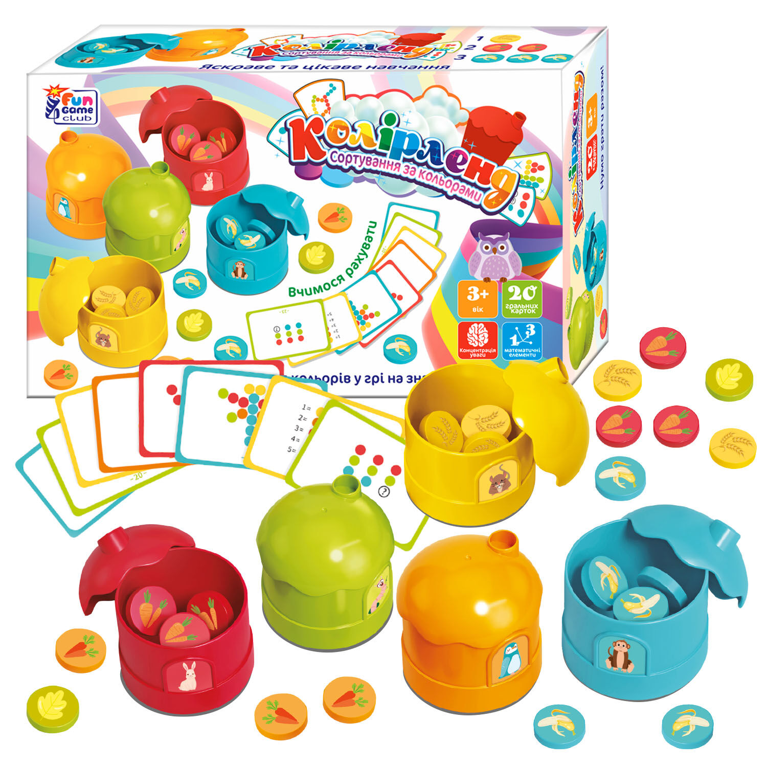 Розвиваюча гра "Колірленд" 56703, 4FUN Game Club