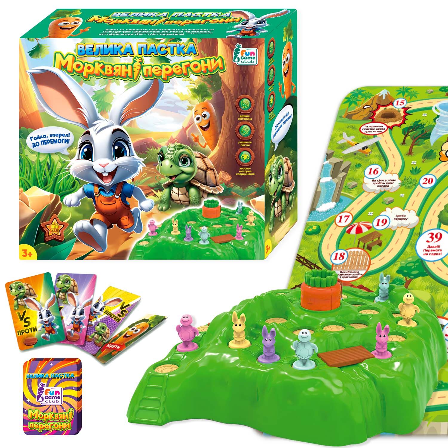 Настільна гра "Морковна гонка" 39960, 4FUN Game Club