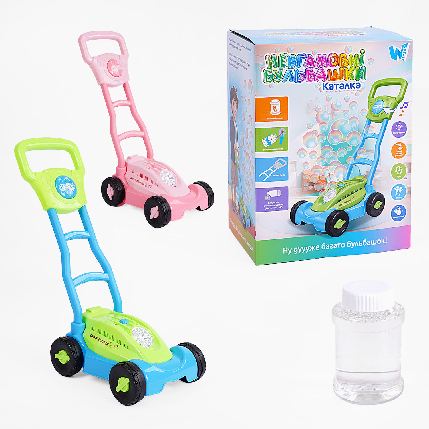 Іграшка каталка з мильними бульбашками 538 / 98235 WToys