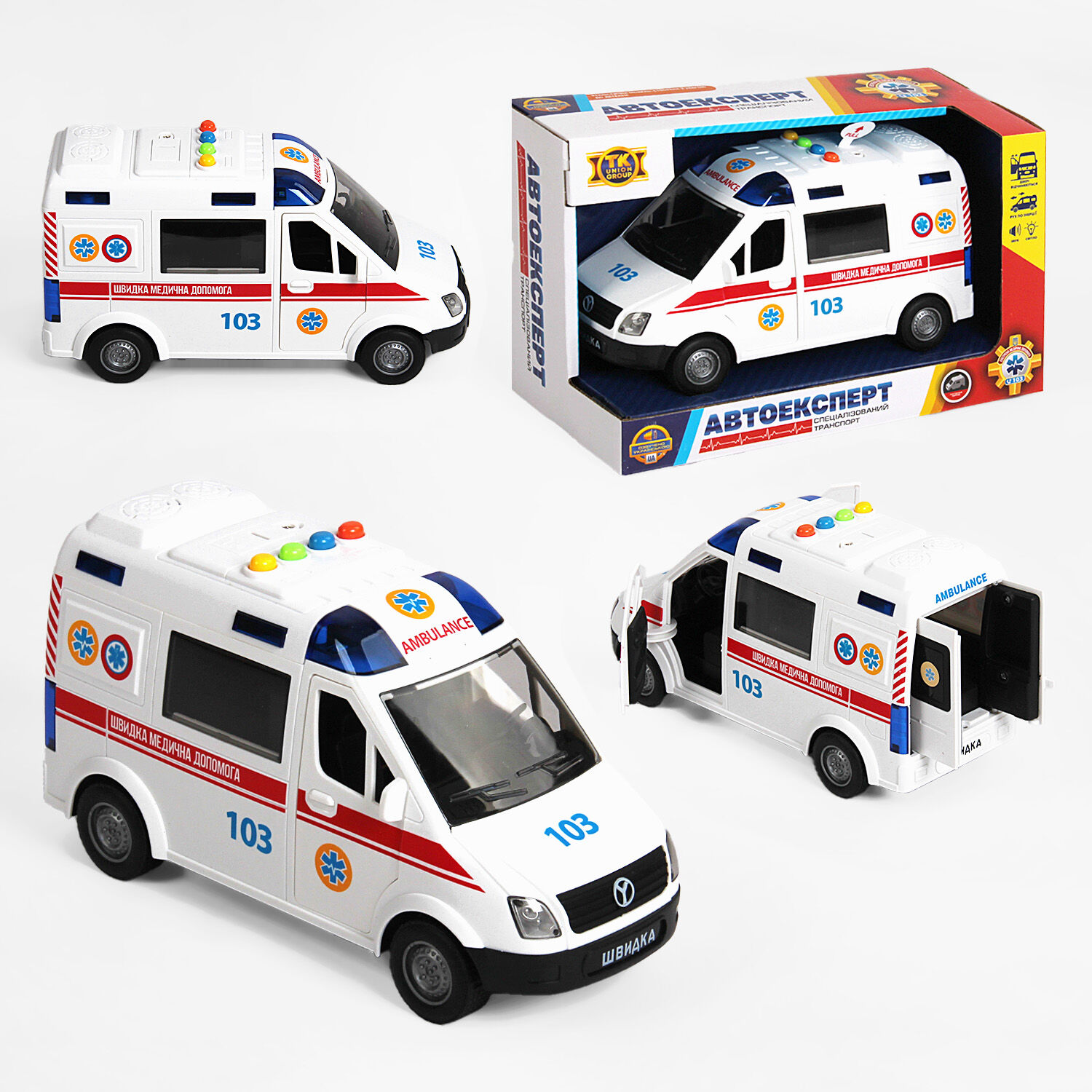 Іграшкова машинка Швидка допомога Авто Експерт, 1:32, світло, звук, інерція, 89091