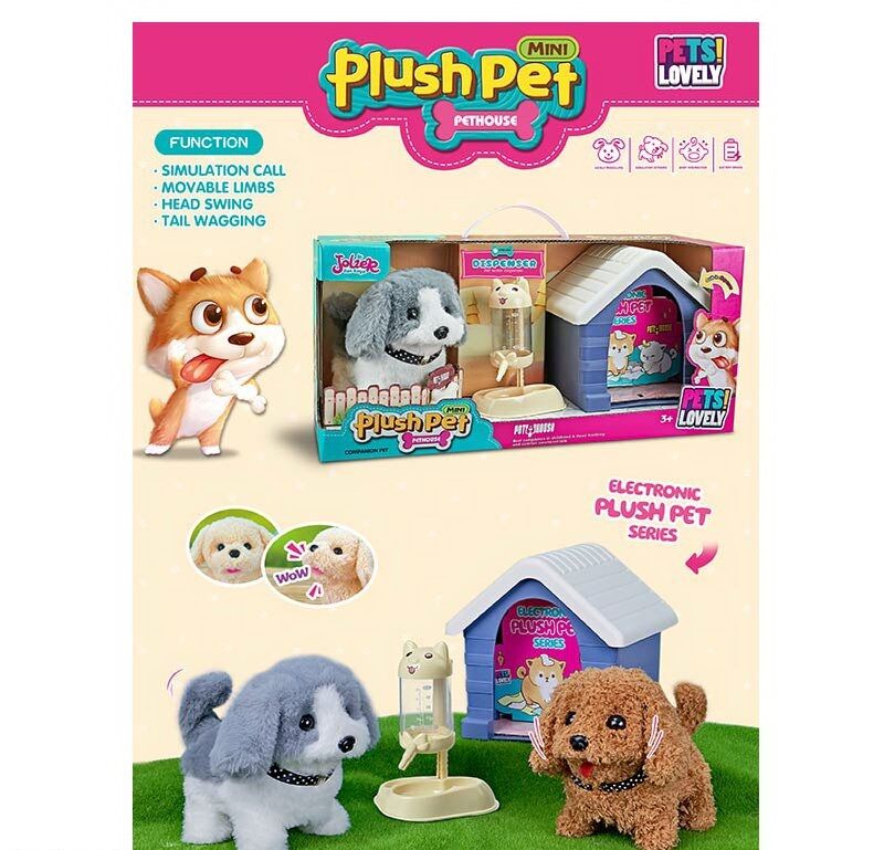 Дитячий ігровий набір "Пухнастий улюбленець" MC 1039 Кролик з будиночком