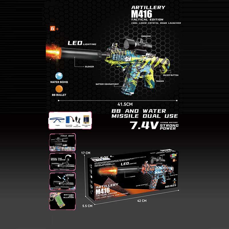 Игрушка оружие автомат, аккумулятор 7.4 V, глушитель с подсветкой, защитные очки, 1625-4