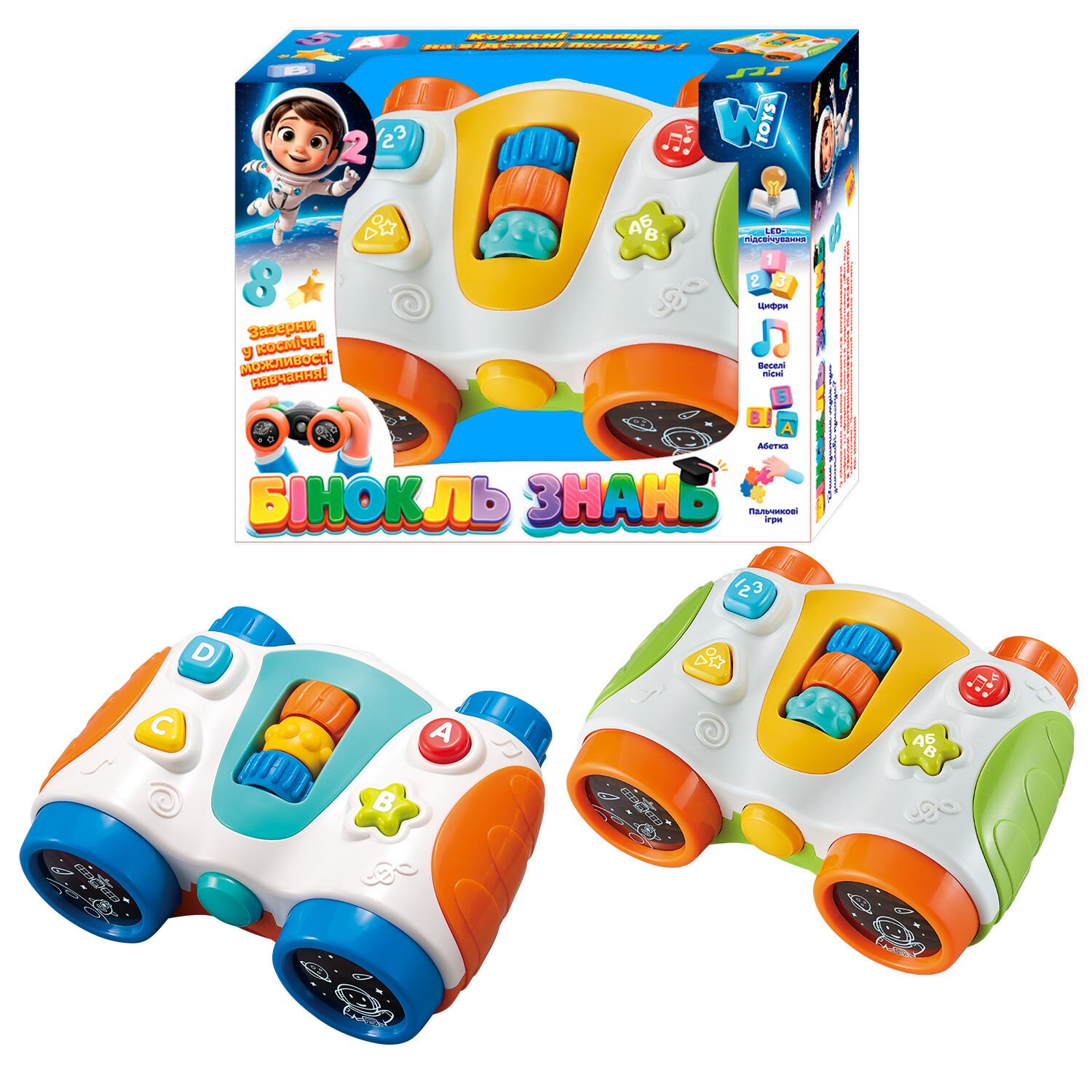 Бінокль знань 66770, "WToys"