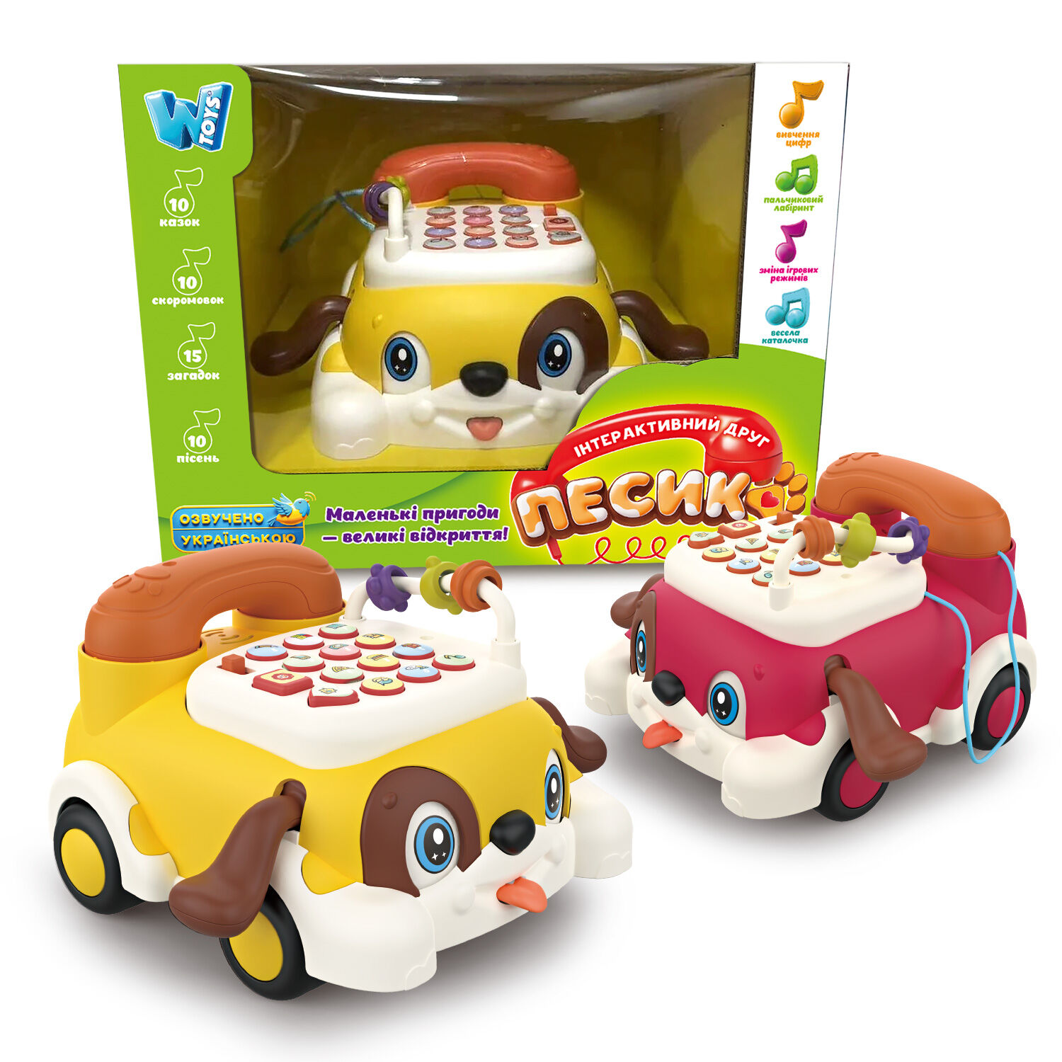 Іграшка Телефон-каталка музична із озвучуванням укр. мовою 26464, WToys