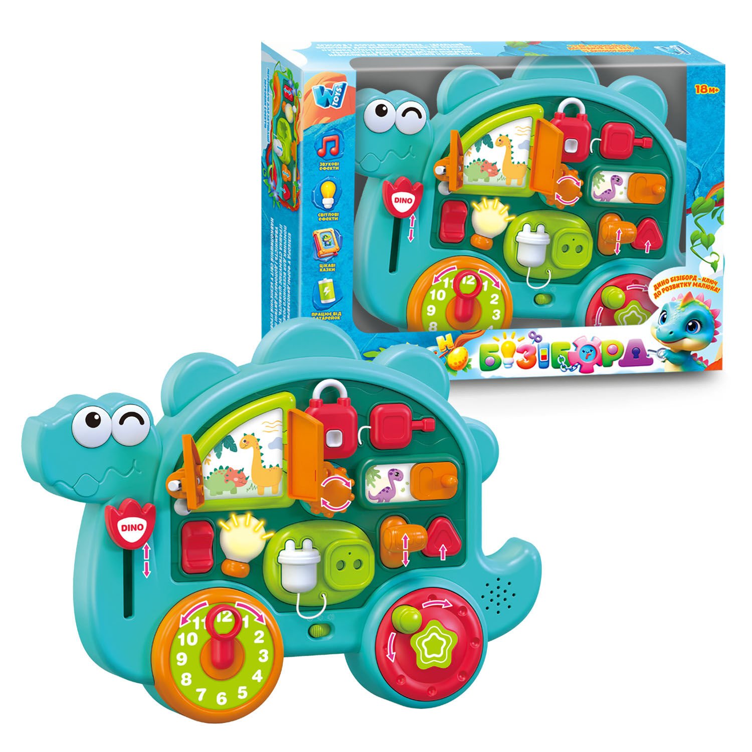 Бізіборд "Динозаврик" 72024, "WToys"