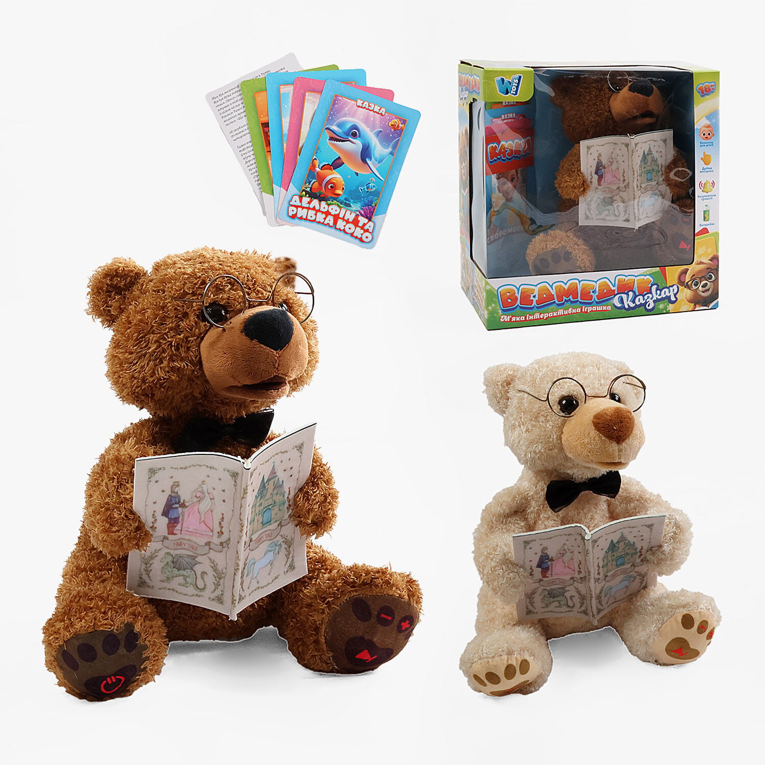 Ведмедик казкар (31515), "WToys"