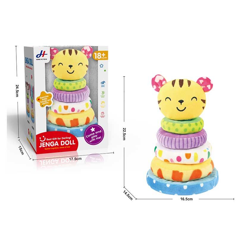 Іграшка пірамідка "Левеня", м'яка, текстильна, 678-18