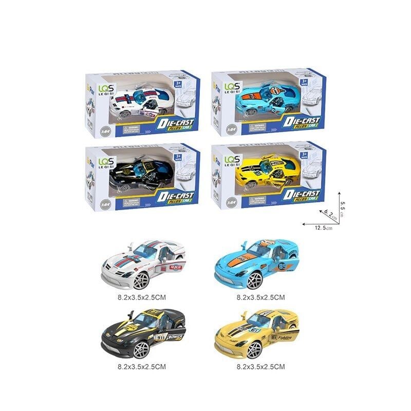 Машинка   металопластик, (8111)