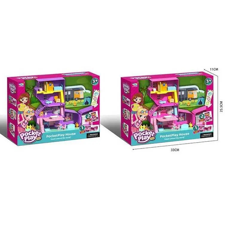 Дитячий ігровий Будиночок K 039