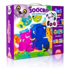 Большой развивающий набор "Зоосвіт", украинский (VT2901-04), Vladi Toys