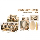 Ігровий набір розкопки динозавра Dinosaur Egg АТ 669-1