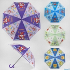 Дитяча парасолька, в асортименті (C45614), Mario umbrellas