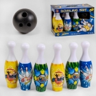 Игровой набор для боулинга с шаром (YG14D), YG Sport
