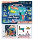 Пістолет із запускачем  2 види партонів, магазин, у коробці (287-39)