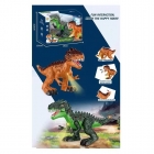 Іграшка динозавр Тиранозавр, підсвічування, гарчить, ходить (666-36)