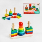 Дерев'яна розвиваюча іграшка Пірамідка сортер (10223), Fun Game