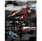 Іграшка гоночна машина на радіокеруванні 112417, парогенератор, пульт 2.4 GHZ, світло