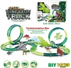 Трек світло, звук, дино майданчик, 178 елементів, довжина треку 488 см, аксесуари, в коробці, (352/)