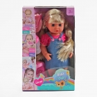 Іграшка інтерактивна лялька 35 см. з аксесуарами W322017-2