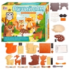 Набор для творчества Пошей Сам Лесные животные 91060, 4FUN Game Club