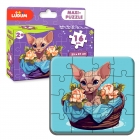 Максі-пазл "Котик 2"  (МЕ 5032-03) "Ludum", 16 елементів, в коробці