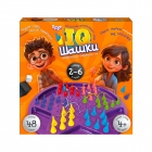 Розвиваюча настільна гра "IQ Шашки" (IQCh-01), Danko Toys