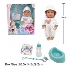 Игрушка пупс функциональный с ванночкой YL2430L-K, 30 см  Игрушка пупс функциональный с ванночкой YL2430L-K, 30 см