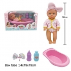 Игрушка пупс функциональный с ванночкой YL 2430 MA, 30 см  Игрушка пупс функциональный с ванночкой YL 2430 MA, 30 см