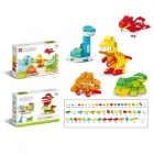 Игрушка детский конструктор Динозавры 135 ел., 188A82