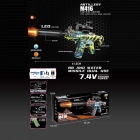 Игрушка оружие автомат, аккумулятор 7.4 V, глушитель с подсветкой, защитные очки, 1625-4