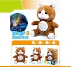 Нічник "Кошеня", звуки природи, мелодії, підсвічування, , в кор. (DH 9)