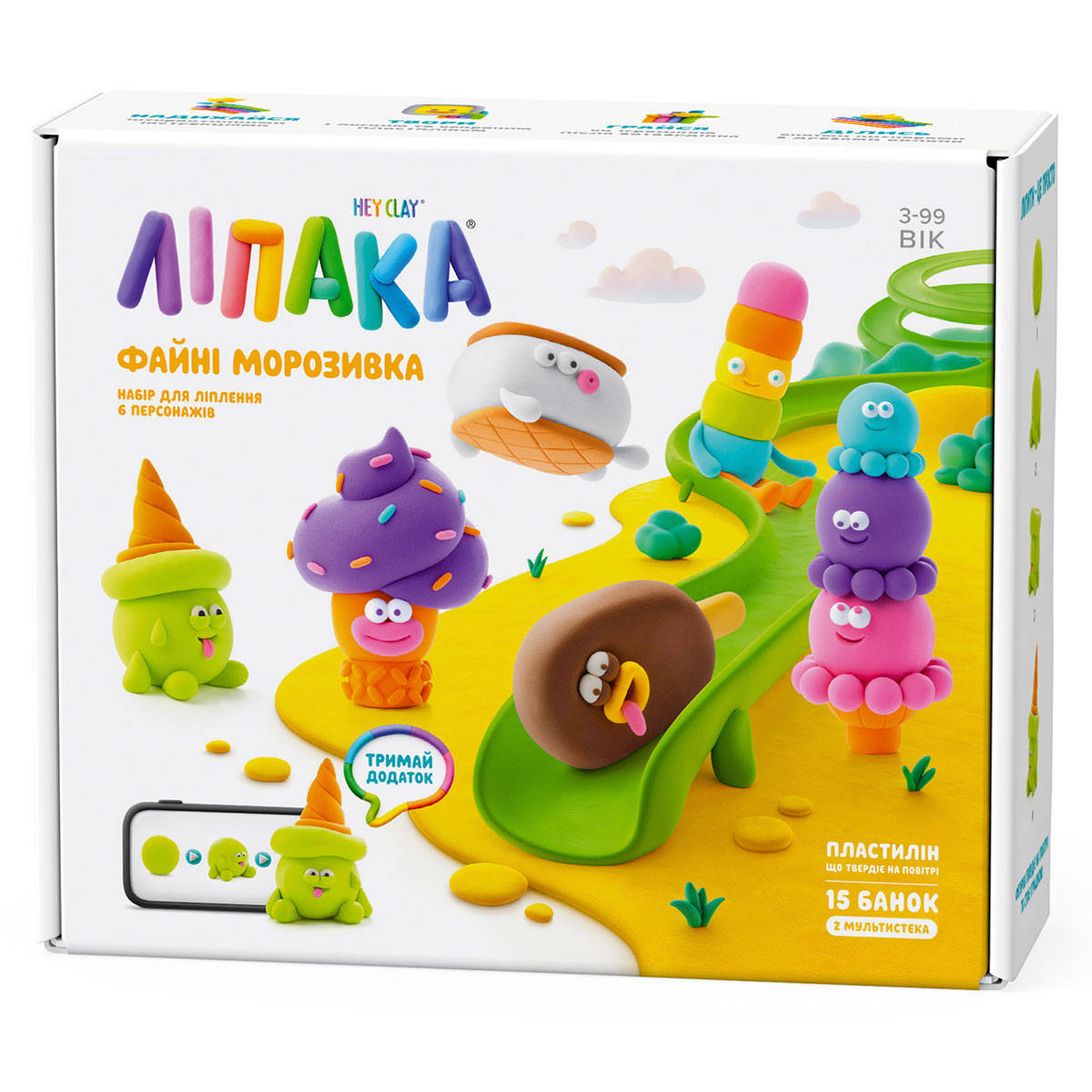 Набір пластиліну, що самозатвердівається Липака – Класне морозиво (15029-UA01), Lipaka