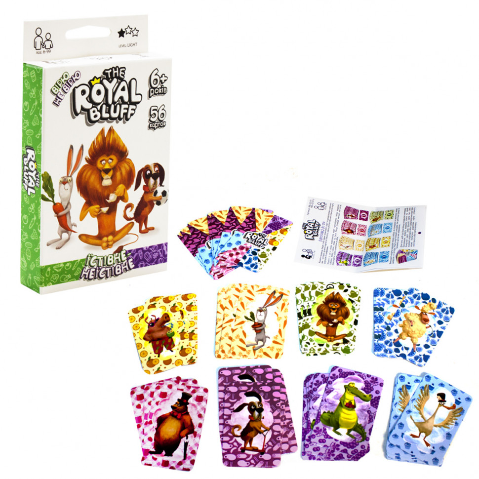 Дитяча гра "The ROYAL BLUFF їстівне-ністівне" RBL-02-01U