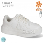 Дитячі кросівки для дівчинки 01223D, BiKi