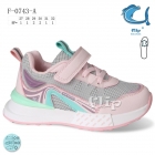 Дитячі кросівки для дівчинки, рожеві (0743A), Flip
