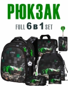 Рюкзак-ранець шкільний набір для хлопчика 6 в 1  (RK-606), Winner /SkyName