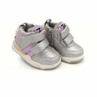 Детские демисезонные ботинки для девочки, серебро (9437), Tom.M