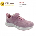 Детские кроссовки для девочки розовые, EB262, Clibee