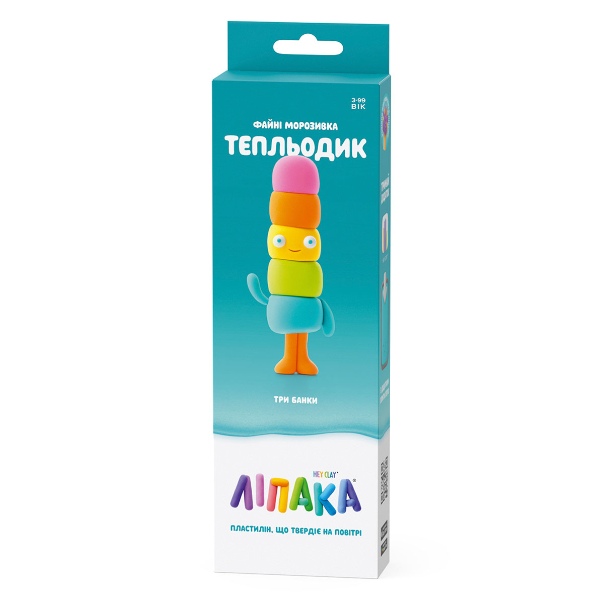 Набір пластиліну Липака, що самозатвердівається – Класне морозиво: Тепледик (30145-UA01), Lipaka