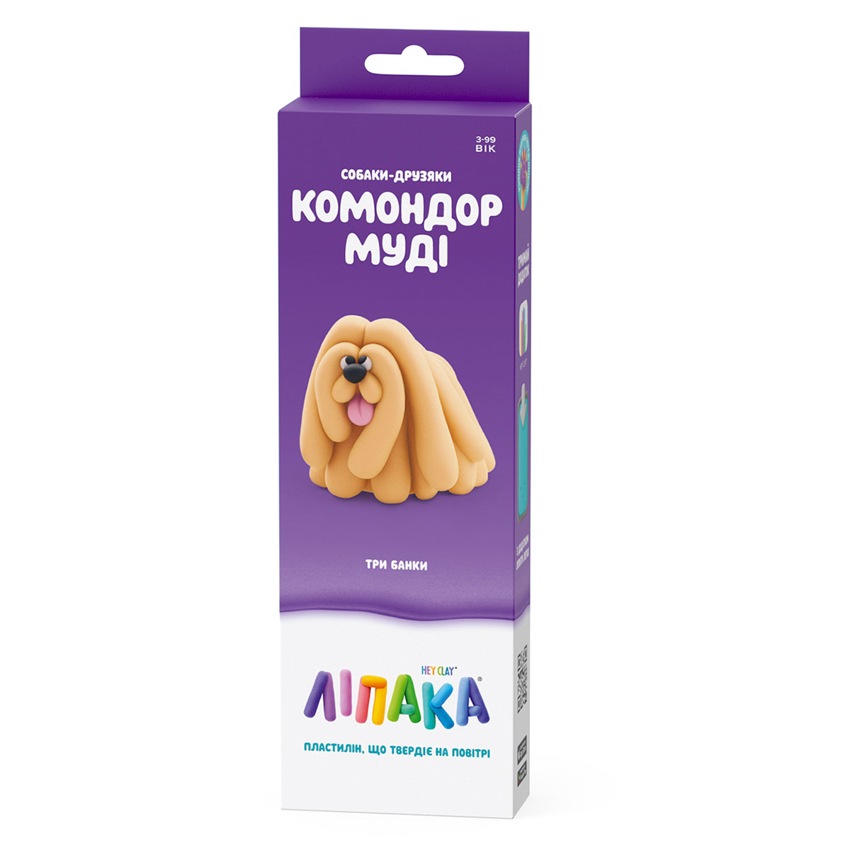 Набір пластиліну Липака, що самозатвердівається –Собаки-друзі: Комондор Муді (30149-UA01), Lipaka