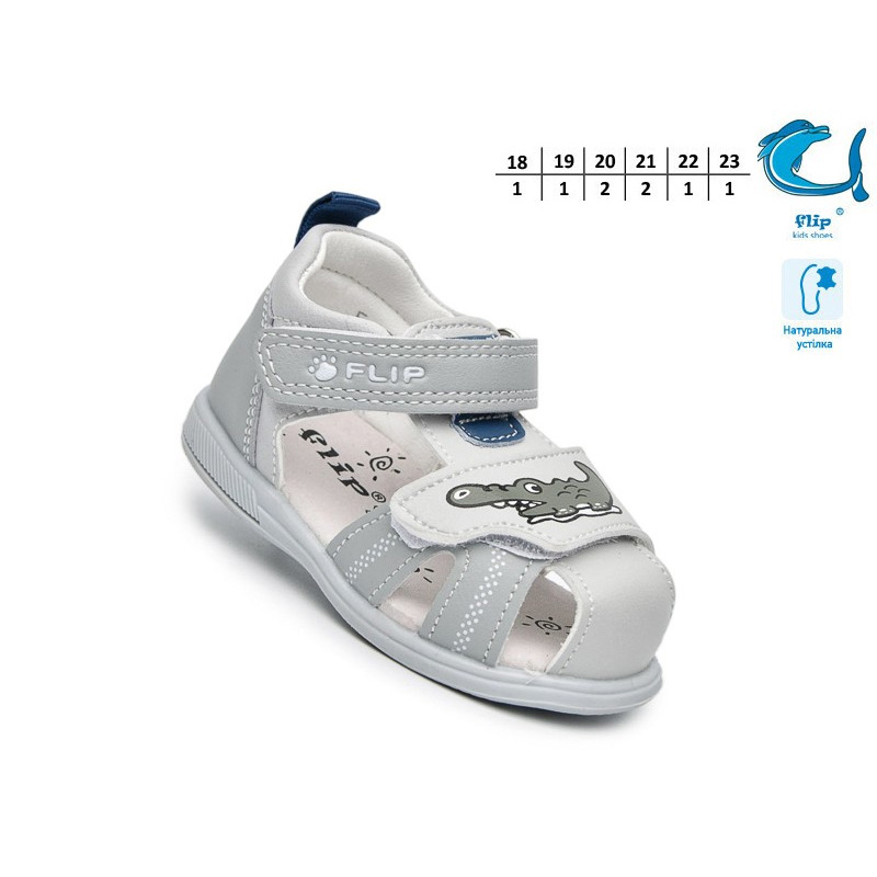 Дитячі босоніжки хлопчика сірі з крокодилом Flip 65053C